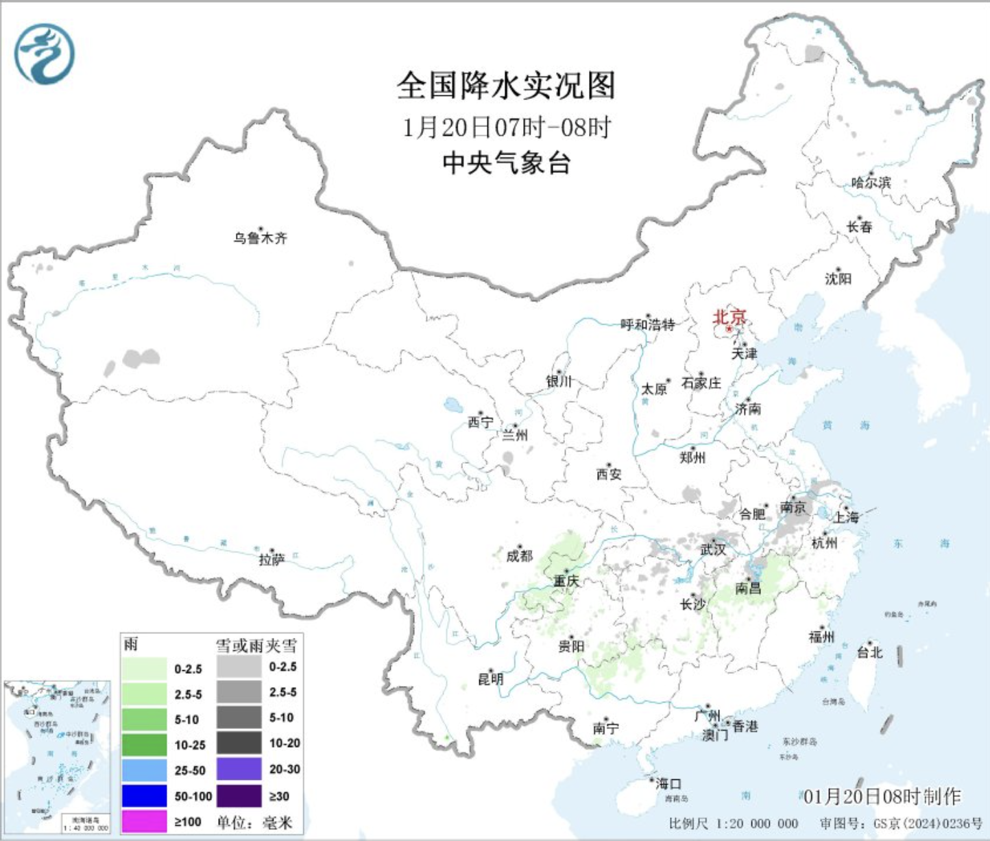 万象城平台-万象城（中国）
|南京欣网|欣网通信